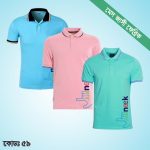 মেস জার্সী পলো শার্ট 3 পিসের কম্বো অফার Mas Jersey Polo Shirt Combo Offer Online Shop In Bangladesh