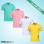 মেস জার্সী পলো শার্ট ৪ পিসের কম্বো অফার Mas Jersey Polo Shirt Combo Offer Online Shop In Bangladesh